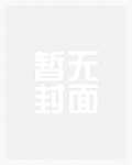 【快穿】欢迎来到欲望世界