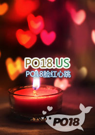 快穿文无cp女主小说